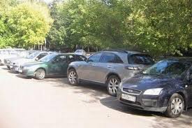 Süper Park Tekniği