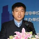 聂明坤：大家下午好，开始之前先