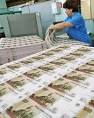  Printing Money