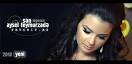 Azəri Mp3 » Favorit - I like it - aysel-teymurzade-sen