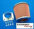 Street Tuning Auto Piece BMW Performance Parts - COSMO Racing