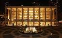 Avery Fisher Hall / nycgo.
