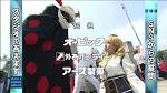 矢吹シャルロッテの画像6