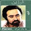 Download Ghorbat – Farzin