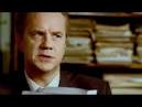 Catch a Fire (HQ-Trailer-2006)