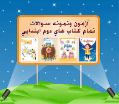 http://t2.gstatic.com/images?q=tbn:ANd9GcQB_Qvd--DjTQP6P8Yuwp7HiuZhbBMEcrAHkox2uhTkFWA8jm86
