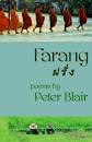 Farang: A Travelogue In Poems | Sampsonia Way Magazine