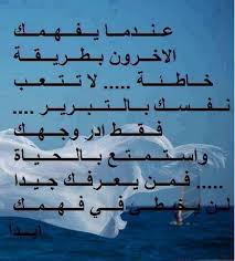 لا احد يشبهني فريد ة من نوعي ربما يظنن الناس انني غير مثالية و لكن انا اشعر بعكس ذلك ... مدونتي  - صفحة 33 Images?q=tbn:ANd9GcQC2fAyu6qF05oqQ7A7CeYS1vuGdElZvvPwh8JrTwxddjhiJpST