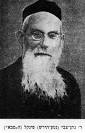 Rabbi Netta Zvi Finkel