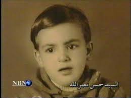 sayed hassan nasrullah when he was a kid.... - Crisis in Syria &amp; Lebanon - ShiaChat.com - post-30286-1159477939