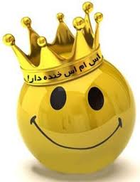 اس ام اس طنز