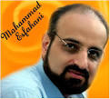 دانلود آهنگ یک تیکه زمین از محمد اصفهانی