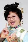 ou encore Hoi Sam Ko 开心