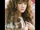 song huan he mo li de feng