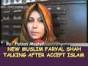 rikal bani faryal
