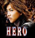 Kimura Takuya, Matsu Takako,