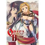 アハトエル/クイーンズブレイド 流浪の戦士（声優：矢作紗友里）