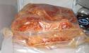 TURDUCKEN, How to cook TURDUCKEN, TURDUCKEN History, TURDUCKEN ...