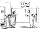 ØªØ³Ø®ÛØ±Ø§Øª Ù Ø¹ÙÙÙ ØºØ±ÛØ¨Ù تصوير با اندازه اصلي