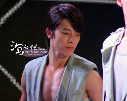 super junior donghae