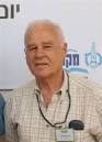 פרופ' משה גופן