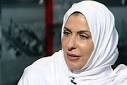 Saudi princess Basma Bint Saud Bin Abdul Aziz - nushi20120106010922623