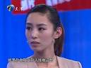 完整节目视频:中国达人