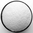 Betaine anhydrous products,China Betaine anhydrous supplier
