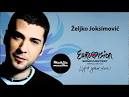 Željko Joksimović - Nije