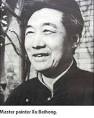 For art historians, Xu Beihong