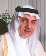 ... Prince Turki bin Faisal bin Saad bin Abdul Rahman Al Saud, ... - turki-al-faisal-pic1