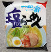 Instant noodles - Wikipedia, the free encyclopedia