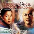 Tan Dun's DVD: he composed the music for Crouching Tiger - TanDunDVD