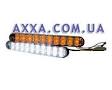 Доп оптика / Интернет магазин Акса. Axxa - магазин авто и мото ...
