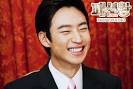 Je Hoon as Jung Jae Hyuk