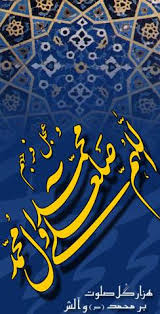 [تصویر: images?q=tbn:ANd9GcQFUCQliISXFqPQhAwquya...nnlirHyNXg]
