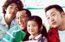From left to right: Lawrence Chou, Eric Tsang, Yuki Lai and Vincent Kok. - merry_go_round