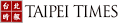 Ruble drives inflation in Russia to more than 10% - Taipei Times