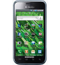 samsung galaxy vibrent