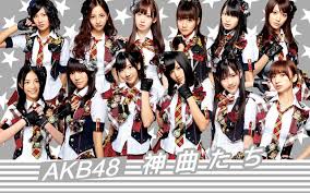 AKB 48 - Everyday, Katyusha, descargar, MP3