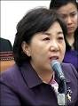 이은영 열린우리당 의원이