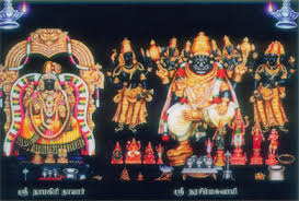 Namakkal Lakshmi Narasimha Swamy