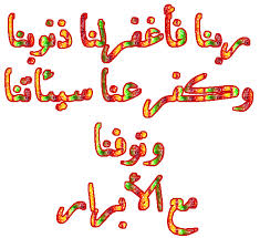 images?qtbnANd9GcQHBYlHbolmeaTg4KgDMT6nTr rcaWE3ATcEmK gB2ZjCBluJS7SQ