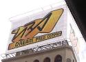 ドリーム・プレス社 宮崎特集 | ひむかブログ