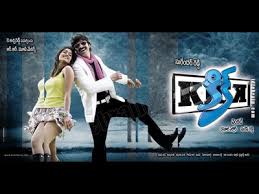 Kick 2009 Telugu.DVD online