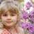Nadia Anes Hamrouni
