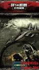 Mobil java Games Oyunlar  New  Navy F 14   Against Vietnam  by