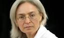 Anna Politkovskaya: friends