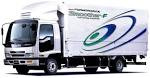 240 Landmarks of Japanese Automotive Technology - Isuzu Forward ...