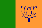 File:BJP-flag.svg - Wikipedia, the free encyclopedia